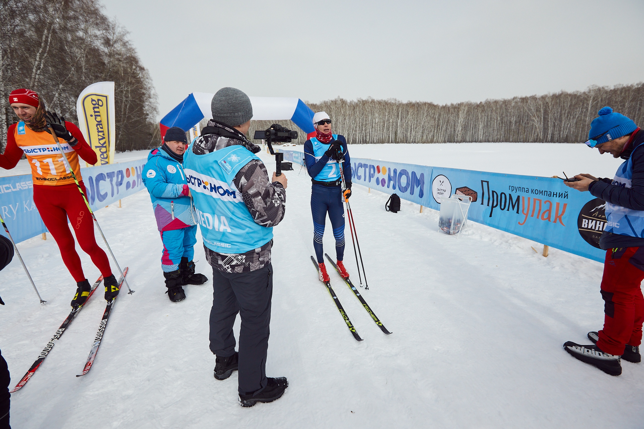 Соревнования по лыжным гонкам «Новосибирский классический марафон».